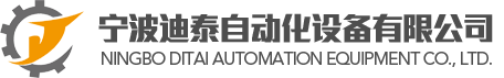 山東長(zhǎng)城起重機(jī)械有限公司